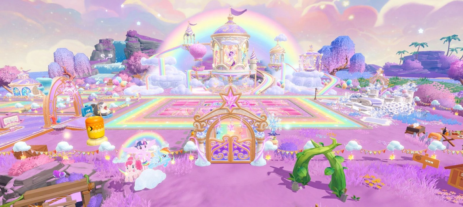 友谊如同魔法一般！《蛋仔派对》联合《小马宝莉》的特别联动即将正式上线！ 
