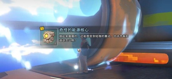 关于《沙石镇时光》中红色仓库钥匙的具体使用方法解析