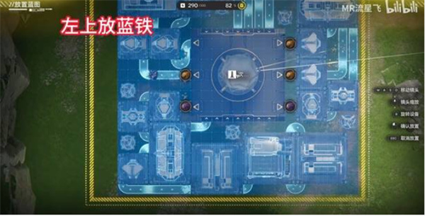 关于《明日方舟：终末地》新手开荒阶段的资源布局与策略指南