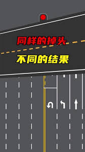 关于在驾校一点通平台上进行课时刷取的详细操作指南 - 如何有效利用驾校一点通完成课时任务

