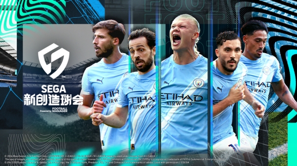 《SEGA_新创造球会2026》现已正式上线，伴随同步发布的宣传片也已全面公开！