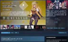 落星建造避难所的详细指南——落星避难所的打造技巧