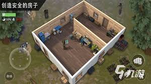 落星建造避难所的详细指南——落星避难所的打造技巧