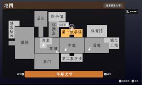 落星建造避难所的详细指南——落星避难所的打造技巧