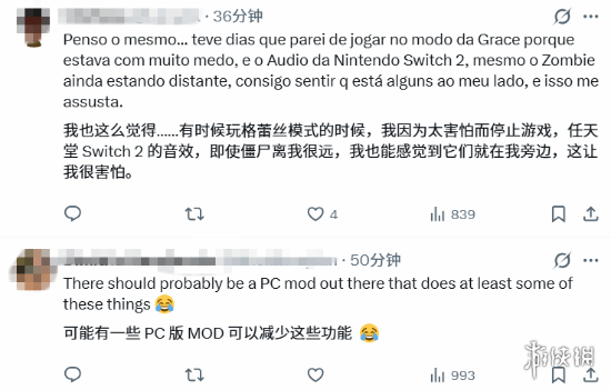 即使是大神,也难以抗拒恐惧!神谷英树公开呼吁生化危机9官方:希望能加入一个非恐怖模式
即使是大神,也难以抗拒恐惧!神谷英树公开呼吁生化危机9官方:希望能加入一个非恐怖模式