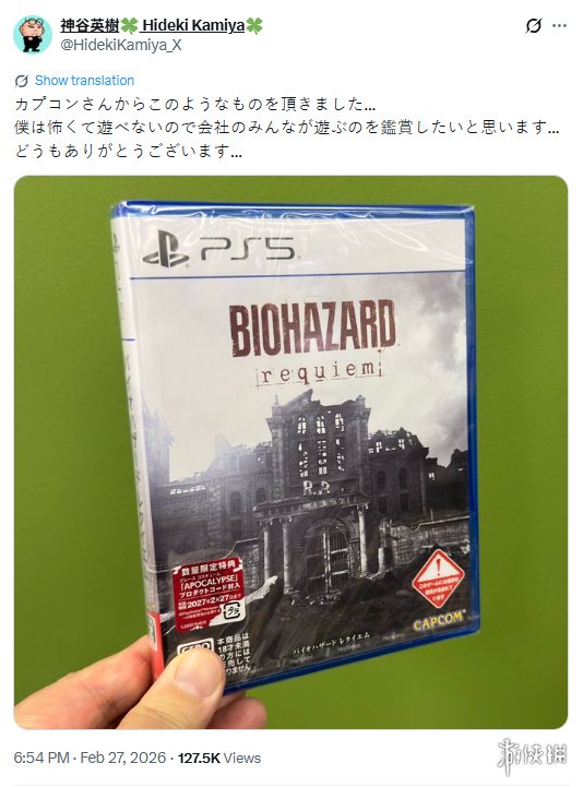 即使是大神,也难以抗拒恐惧!神谷英树公开呼吁生化危机9官方:希望能加入一个非恐怖模式
即使是大神,也难以抗拒恐惧!神谷英树公开呼吁生化危机9官方:希望能加入一个非恐怖模式