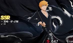 关于境界刀鸣卍解测试的开启时间,何时会正式启动?
关于境界刀鸣卍解测试的开启时间,何时会正式启动?