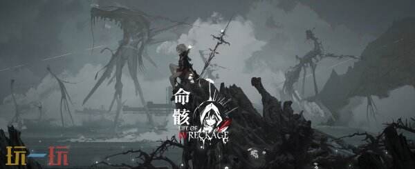 【游·见】专访Spotlight团队：在刀光剑影间探寻人性光辉的故事