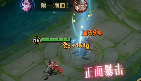 王者荣耀S43赛季阿轲的战斗力分析