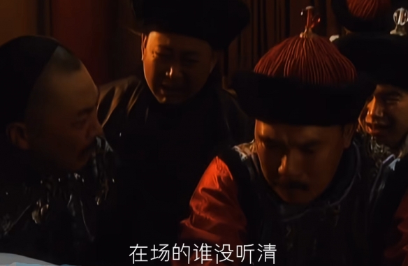 在异界背景下再现《雍正王朝》,一部从国内市场走向国际市场的“厕纸”动画作品 在异界背景下再现《雍正王朝》,一部从国内市场走向国际市场的“厕纸”动画作品