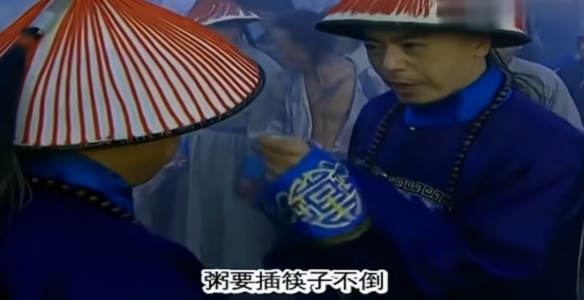 在异界背景下再现《雍正王朝》,一部从国内市场走向国际市场的“厕纸”动画作品 在异界背景下再现《雍正王朝》,一部从国内市场走向国际市场的“厕纸”动画作品