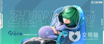 王者万象棋的礼包码有哪些？——关于王者万象棋礼包码的详细介绍