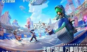 王者万象棋的礼包码有哪些？——关于王者万象棋礼包码的详细介绍