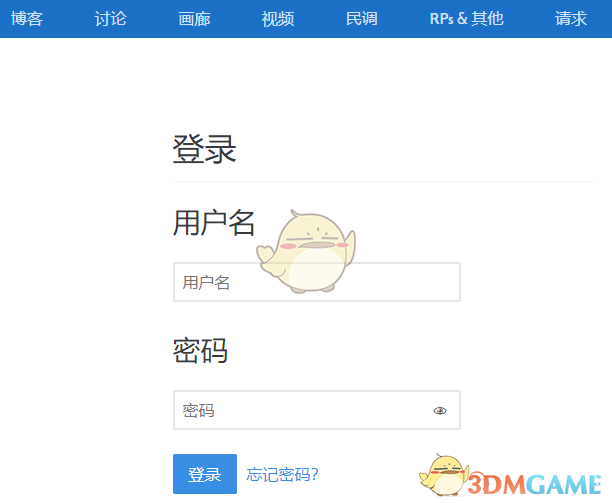 aff小说官网的登录入口
