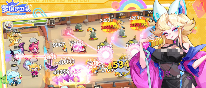 《梦境守护者》适合平民玩家的阵容配置指南
