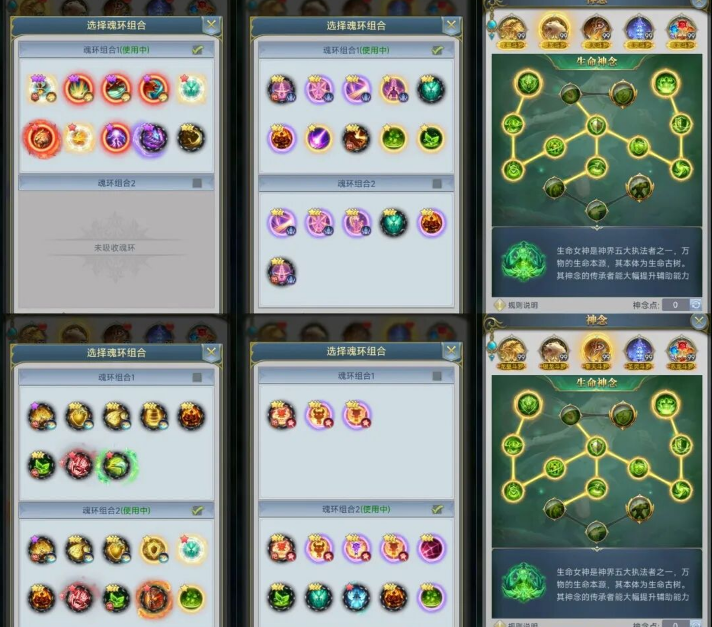 斗罗大陆H5游戏中不同战力阶段的最佳队伍配置推荐 斗罗大陆H5游戏中不同战力阶段的最佳队伍配置推荐