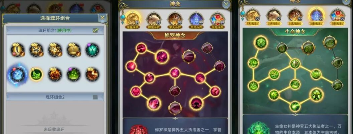 斗罗大陆H5游戏中不同战力阶段的最佳队伍配置推荐 斗罗大陆H5游戏中不同战力阶段的最佳队伍配置推荐