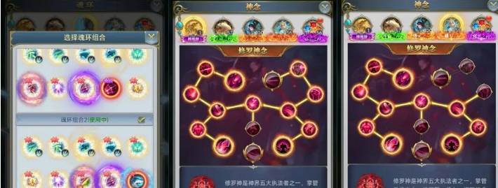 斗罗大陆H5游戏中不同战力阶段的最佳队伍配置推荐 斗罗大陆H5游戏中不同战力阶段的最佳队伍配置推荐