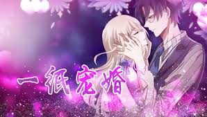 想要访问pp视频动漫在线观看的官方入口网站，在哪里可以找到？如何快速定位到该官网的入口链接？

