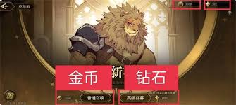 无畏之刃的技能玩法解析,详尽剖析其操作方式 无畏之刃的技能玩法解析,详尽剖析其操作方式