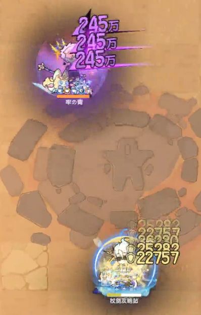 《仗剑传说》天象观测站副本的装备选择指南 《仗剑传说》天象观测站副本的装备选择指南