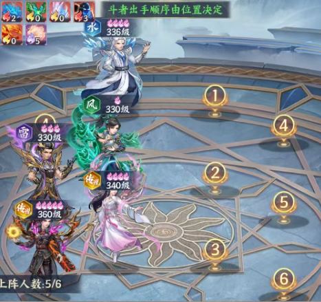 《斗破苍穹》虚无吞炎在爬塔中的阵容搭配建议