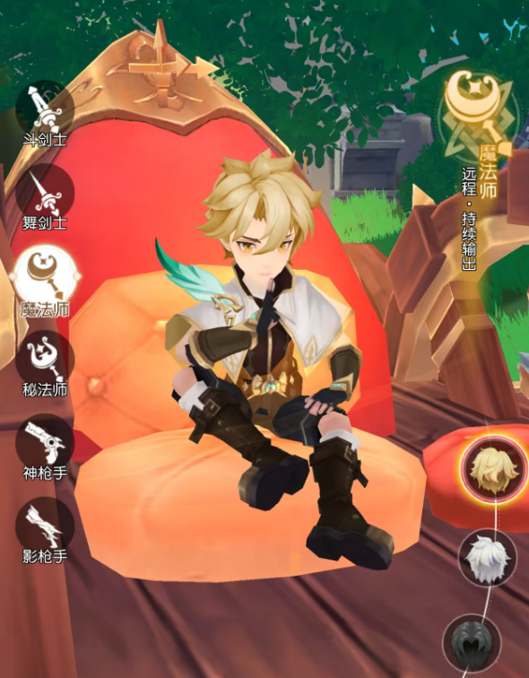 星神纪元中战士的天赋点数调配策略