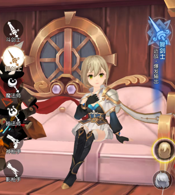 星神纪元中战士的天赋点数调配策略