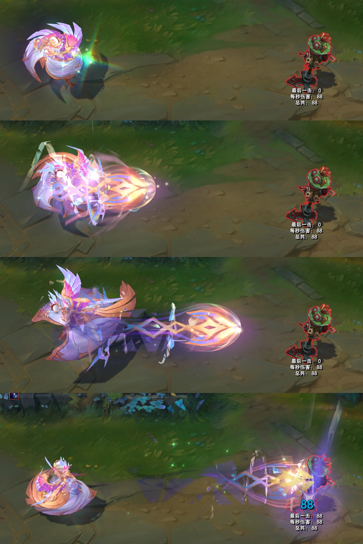 英雄联盟手游中“蒙面女郎”莫甘娜皮肤的详细赏析 英雄联盟手游中“蒙面女郎”莫甘娜皮肤的详细赏析