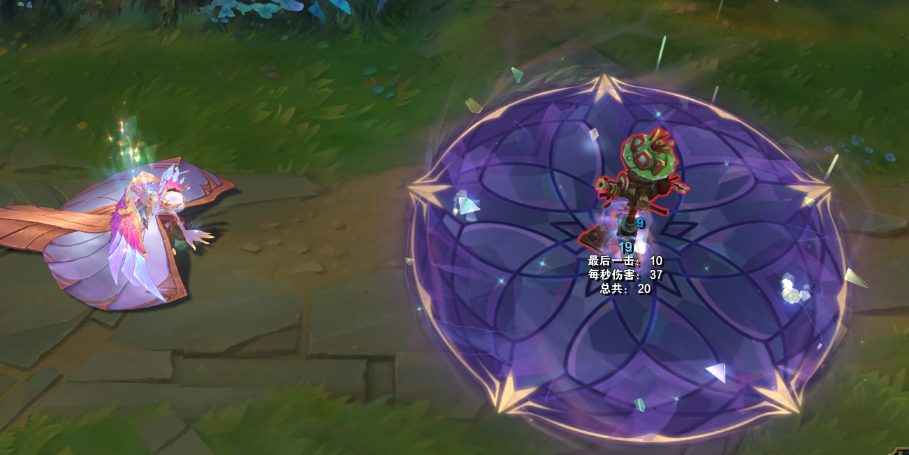 英雄联盟手游中“蒙面女郎”莫甘娜皮肤的详细赏析 英雄联盟手游中“蒙面女郎”莫甘娜皮肤的详细赏析