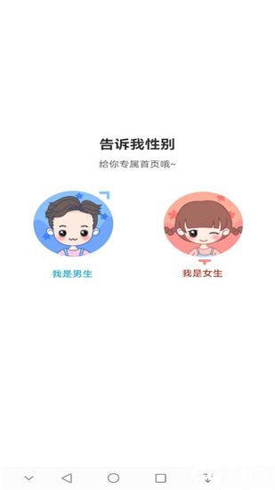 笔趣书阁最新版