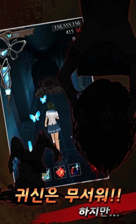 黑色走廊2最新版