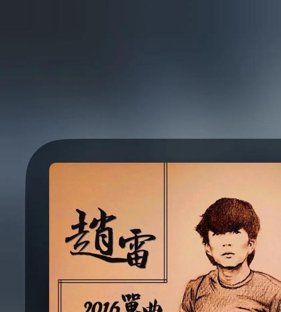 成都4片p完整在线观看