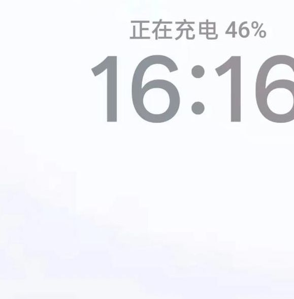 中国人最新手机观看