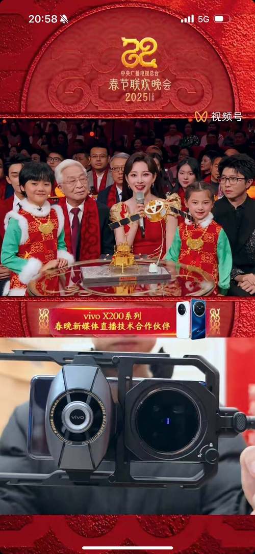 中国人最新手机观看