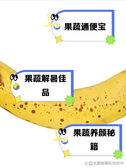 丝瓜草莓榴莲向日葵秋葵香蕉最新版