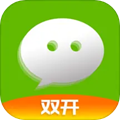 双开应用安卓版