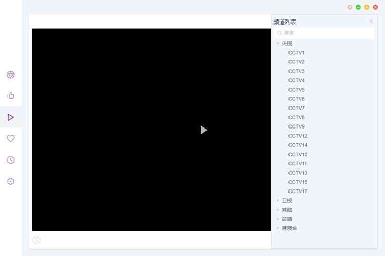 色多多视频app下载安装无限看