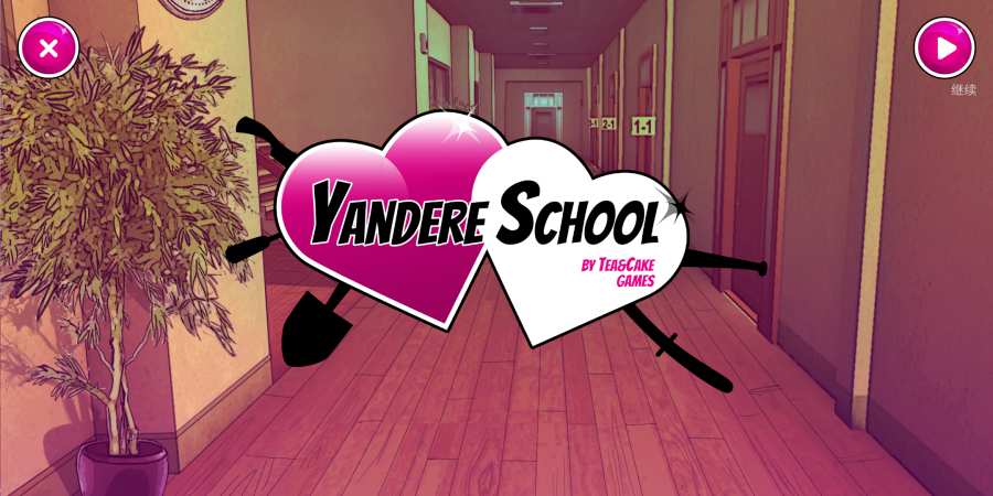 初音病娇模拟器