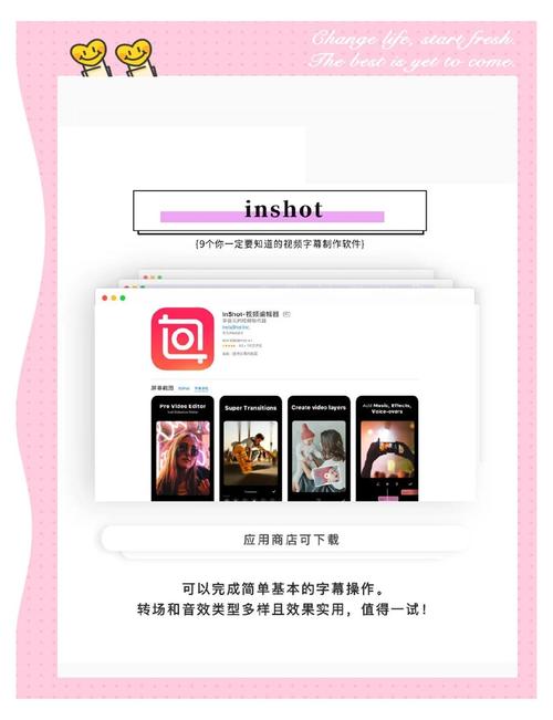 最近2018中文字幕