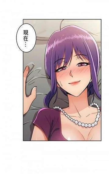 羞羞漫画无限阅读币免费阅