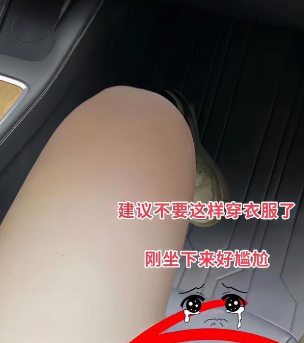 腿分大点就不疼了免费播放