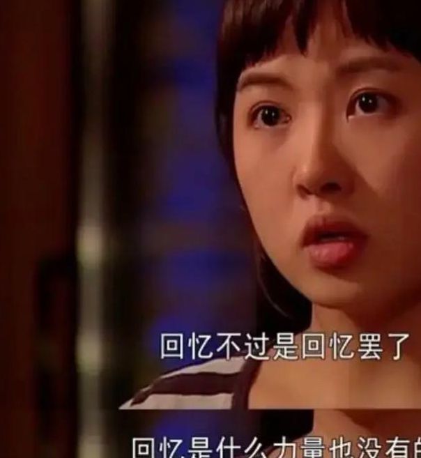 我叫金三顺国语版全集