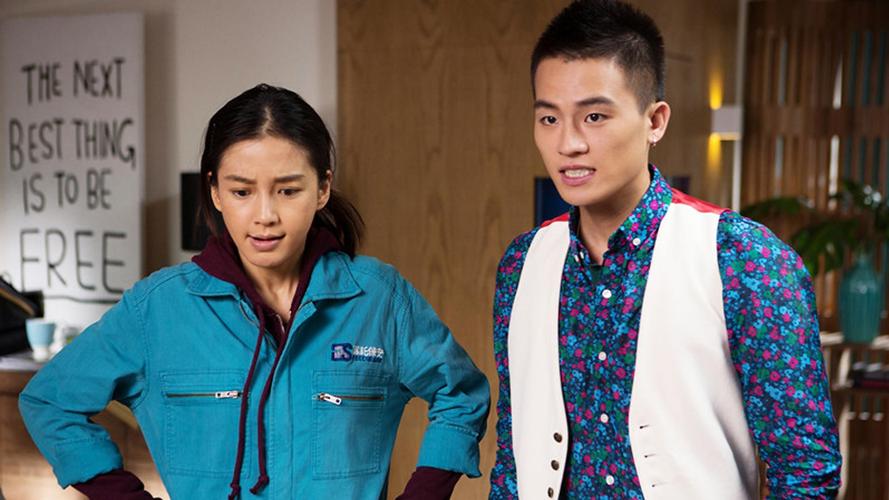 八戒八戒神马影院www在线观看