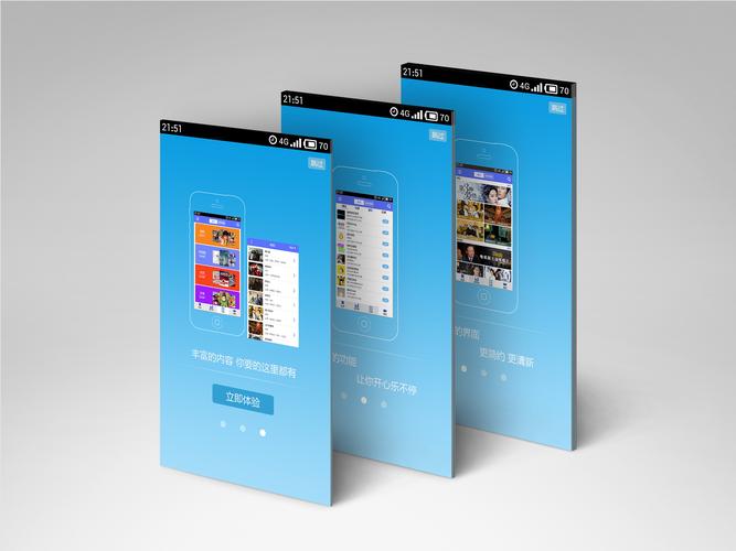 大菠萝app福引导前往最新版下载