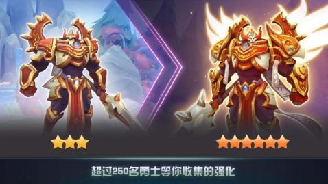 地牢猎手外传：勇士战队免费版