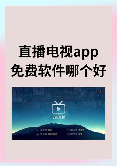 水滴直播app官网最新