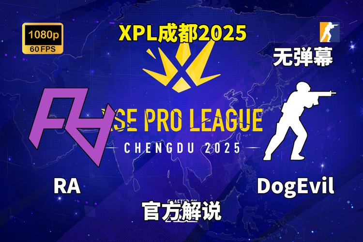 大狗vslilray在线