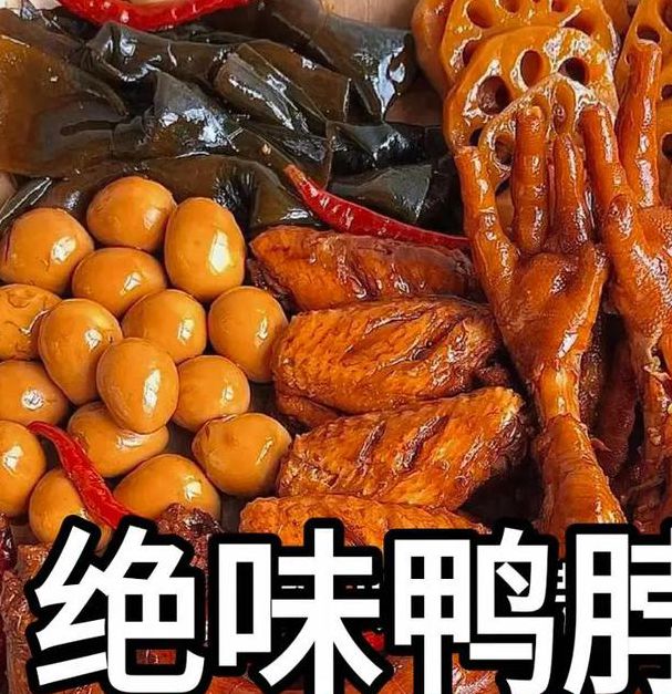 鸭脖视频永久无限