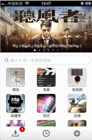 ok电影网四虎影视